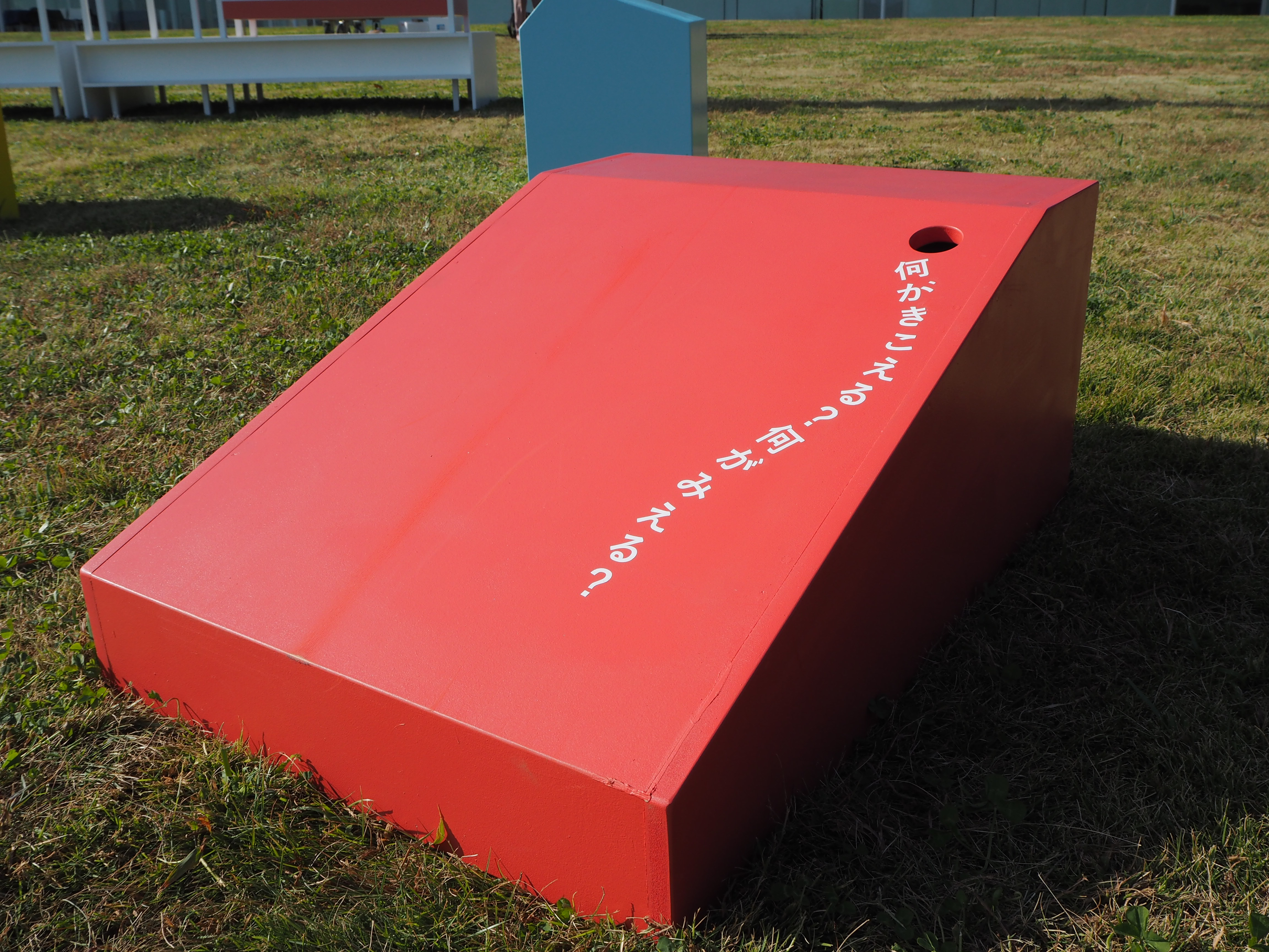 Koyart Image 4